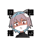 V達の日常 part1（個別スタンプ：21）