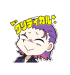 V達の日常 part1（個別スタンプ：22）