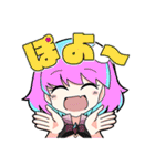 V達の日常 part1（個別スタンプ：23）