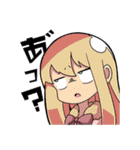 V達の日常 part1（個別スタンプ：24）
