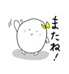 リボン母さん（個別スタンプ：4）
