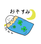 リボン母さん（個別スタンプ：8）