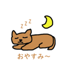 シバわん 多分よく使う（個別スタンプ：2）