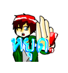 POP V.2（個別スタンプ：2）