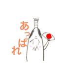 おとのさまのスタンプ（個別スタンプ：1）