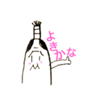 おとのさまのスタンプ（個別スタンプ：7）