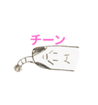 おとのさまのスタンプ（個別スタンプ：10）