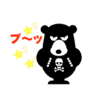 愛らしい黒熊 日本語版（個別スタンプ：28）
