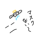 コロナの日常スタンプ（個別スタンプ：6）