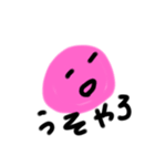 スタンプゆき（個別スタンプ：1）