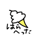 スタンプゆき（個別スタンプ：7）