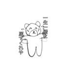 わたしのすきなくまとたこ（個別スタンプ：2）