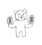 わたしのすきなくまとたこ（個別スタンプ：5）