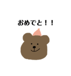 かんぴー withみどり団（個別スタンプ：6）
