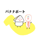 かんぴー withみどり団（個別スタンプ：39）