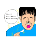 バイト君（個別スタンプ：10）