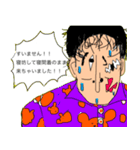バイト君（個別スタンプ：11）