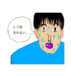 バイト君（個別スタンプ：12）