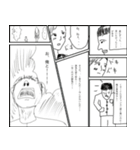 バイト君（個別スタンプ：13）