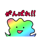 日常で使える！さきモンスタンプ（個別スタンプ：2）