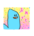 日常で使える！さきモンスタンプ（個別スタンプ：3）