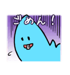 日常で使える！さきモンスタンプ（個別スタンプ：4）