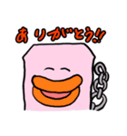 日常で使える！さきモンスタンプ（個別スタンプ：5）