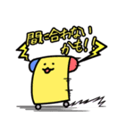 日常で使える！さきモンスタンプ（個別スタンプ：8）