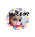 あちたー（個別スタンプ：7）