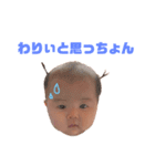 おおいた弁のしおりスタンプ（個別スタンプ：2）