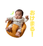 おおいた弁のしおりスタンプ（個別スタンプ：3）