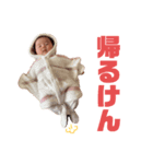 おおいた弁のしおりスタンプ（個別スタンプ：5）