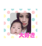 清愛（個別スタンプ：6）