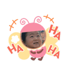 あらちゃん③（個別スタンプ：1）