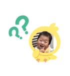 あらちゃん③（個別スタンプ：4）