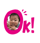 あらちゃん③（個別スタンプ：12）