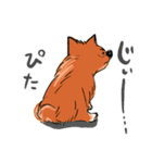 がんばとつーとしんのすけとその1修正版（個別スタンプ：4）
