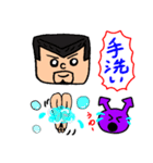 沖縄の義丸 パート2（個別スタンプ：3）