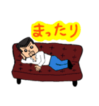 沖縄の義丸 パート2（個別スタンプ：4）