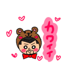 沖縄の義丸 パート2（個別スタンプ：5）