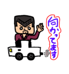 沖縄の義丸 パート2（個別スタンプ：10）