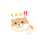 さぶちゃん1（個別スタンプ：1）