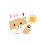 さぶちゃん1（個別スタンプ：2）