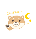 さぶちゃん1（個別スタンプ：3）