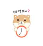 さぶちゃん1（個別スタンプ：4）