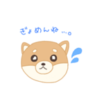 さぶちゃん1（個別スタンプ：5）