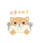 さぶちゃん1（個別スタンプ：7）