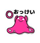 とっても可愛いスライムちゃん（個別スタンプ：3）