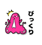 とっても可愛いスライムちゃん（個別スタンプ：5）
