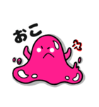 とっても可愛いスライムちゃん（個別スタンプ：8）